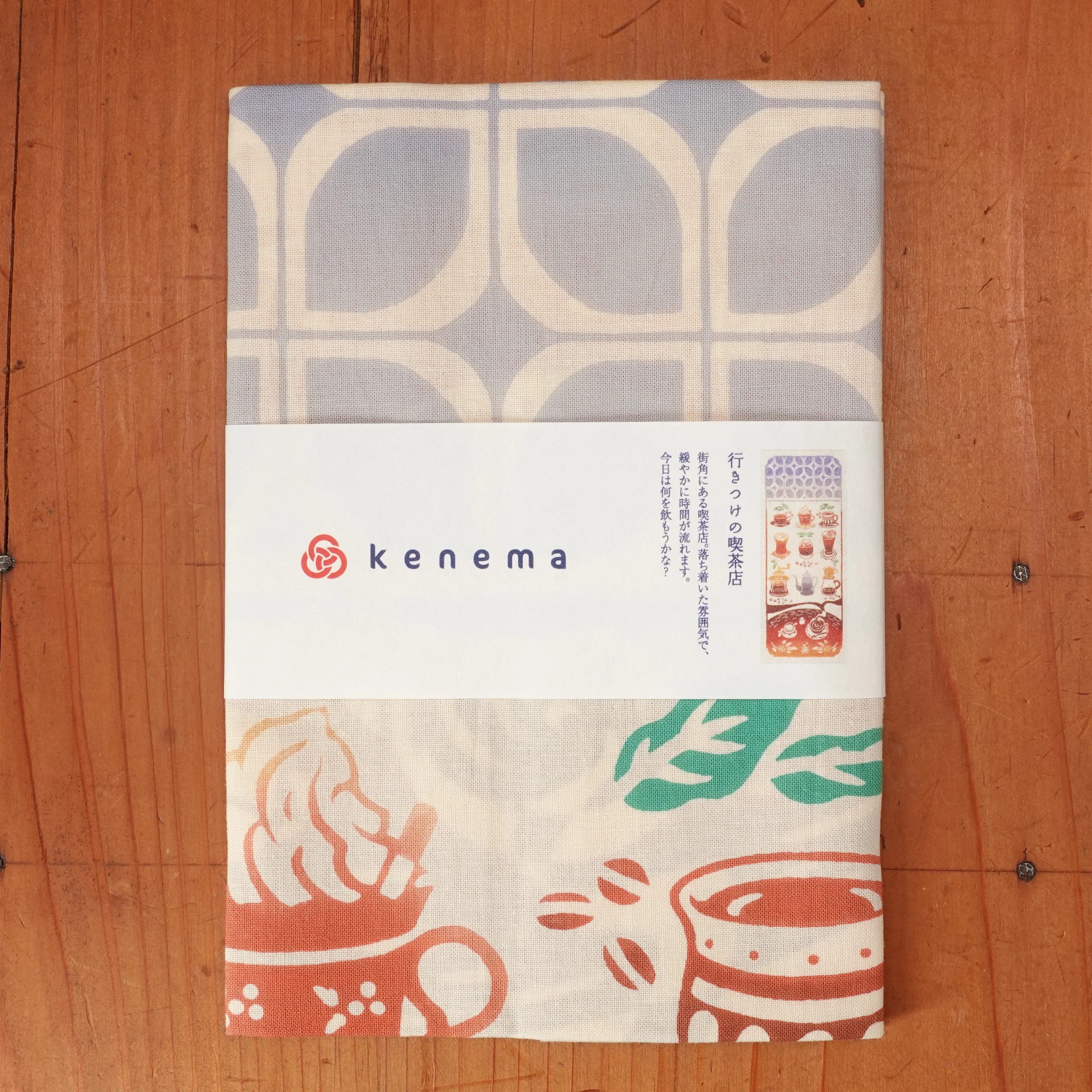 Product image 18