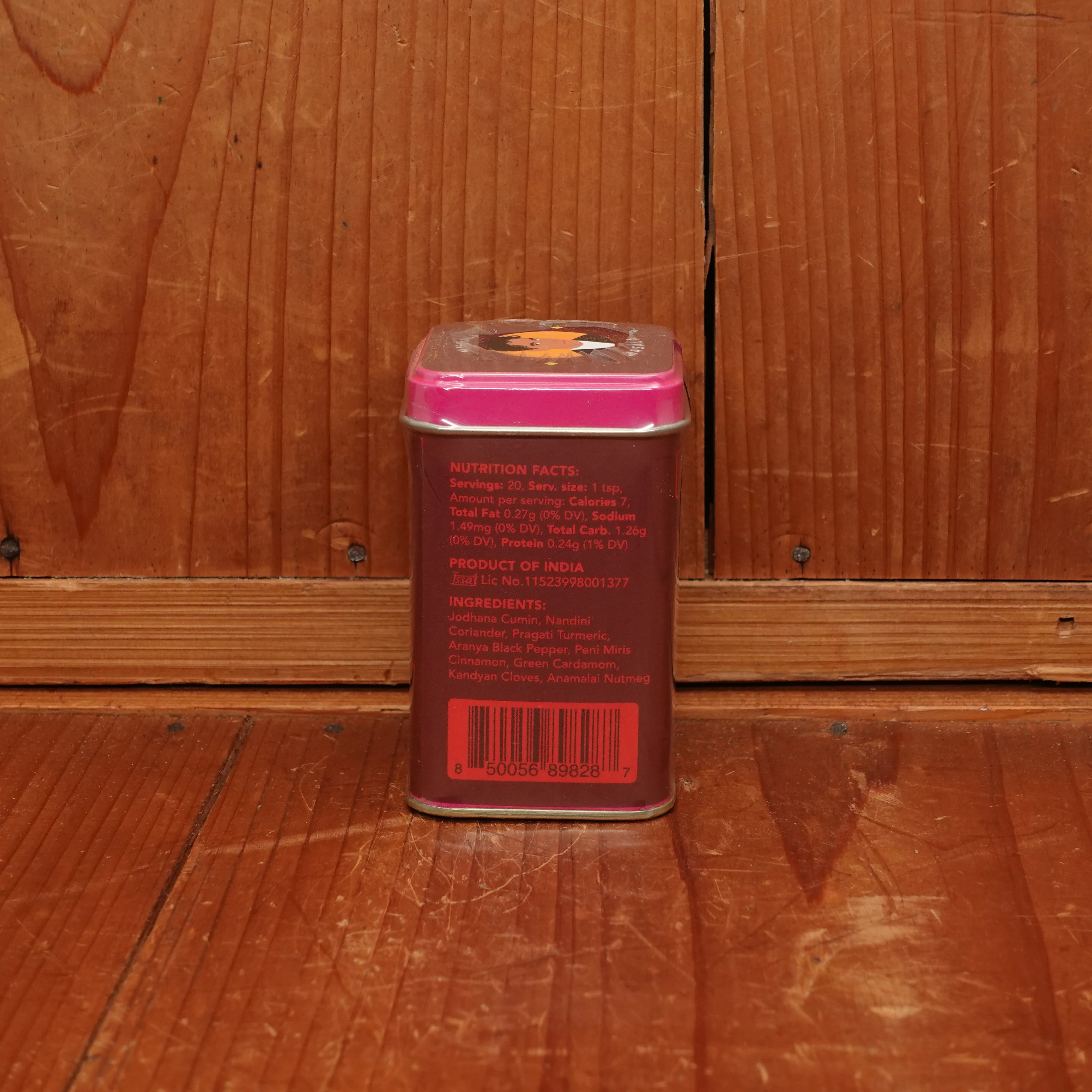 Product image 5