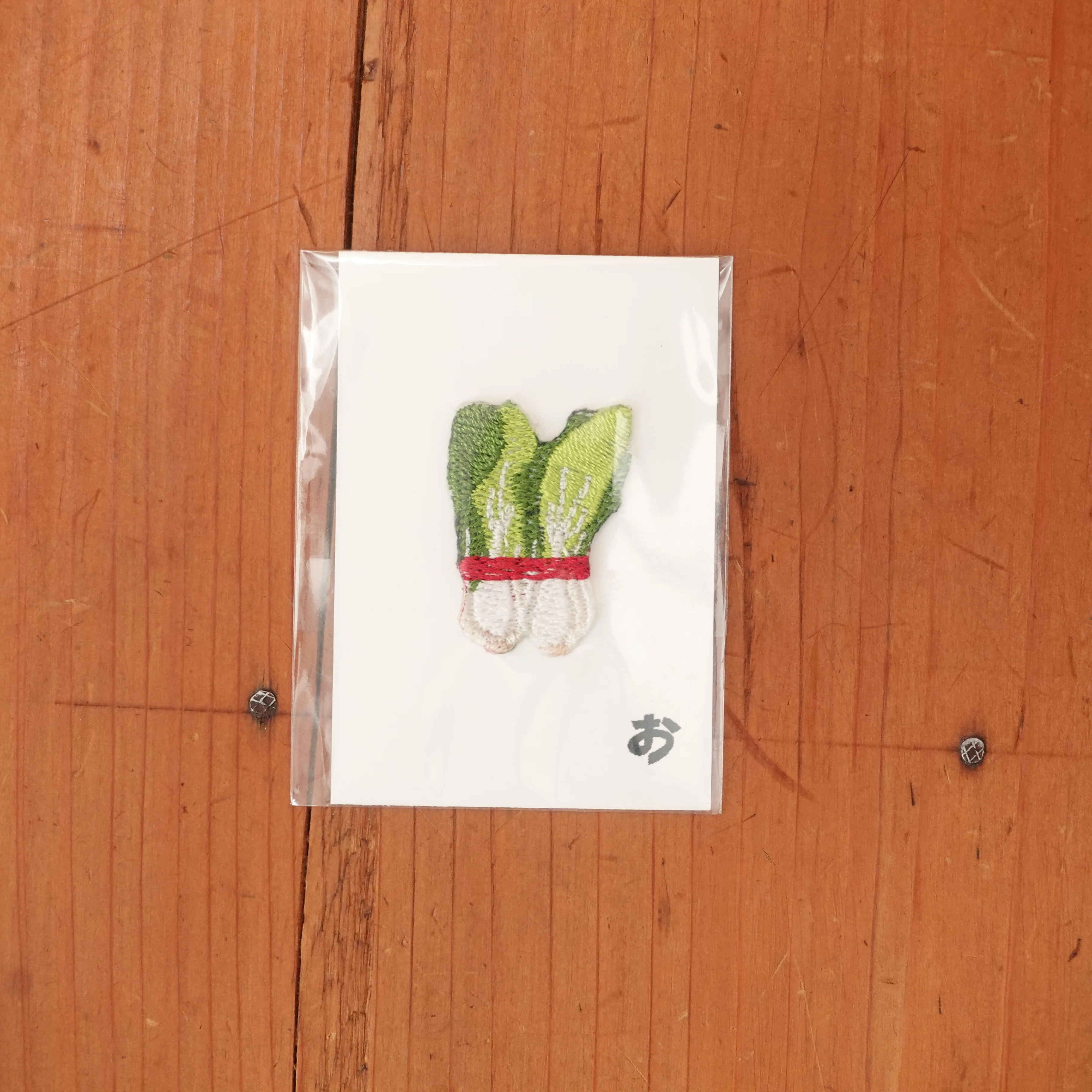 Product image 15
